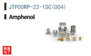 JTP00RP-22-1SC(004)