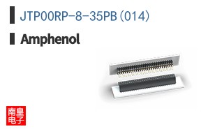 JTP00RP-8-35PB(014)