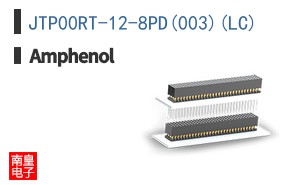 JTP00RT-12-8PD(003)(LC)