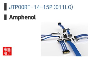 JTP00RT-14-15P(011LC)