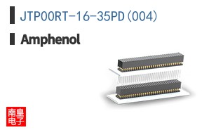 JTP00RT-16-35PD(004)