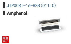 JTP00RT-16-8SB(011LC)