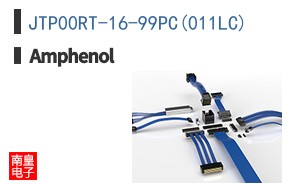 JTP00RT-16-99PC(011LC)