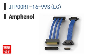 JTP00RT-16-99S(LC)