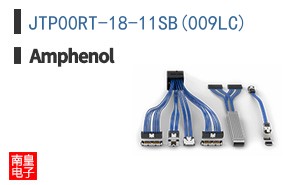 JTP00RT-18-11SB(009LC)