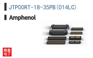 JTP00RT-18-35PB(014LC)