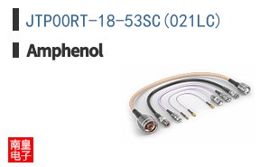 JTP00RT-18-53SC(021LC)