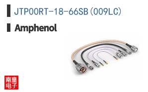 JTP00RT-18-66SB(009LC)