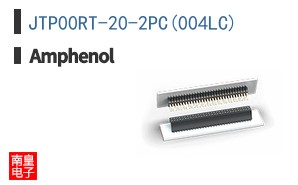 JTP00RT-20-2PC(004LC)