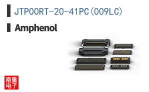 JTP00RT-20-41PC(009LC)