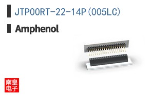 JTP00RT-22-14P(005LC)