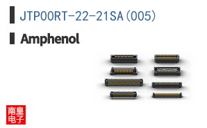 JTP00RT-22-21SA(005)