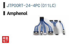 JTP00RT-24-4PC(011LC)