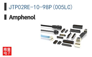 JTP02RE-10-98P(005LC)