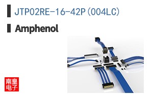 JTP02RE-16-42P(004LC)