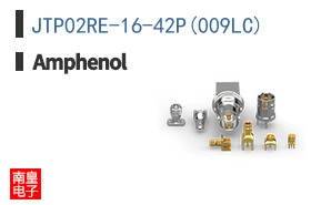 JTP02RE-16-42P(009LC)