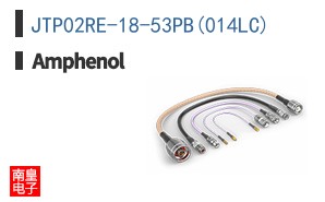 JTP02RE-18-53PB(014LC)