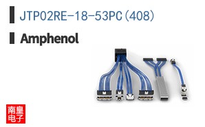 JTP02RE-18-53PC(408)