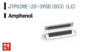 JTP02RE-20-39SD(003)(LC)