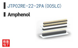 JTP02RE-22-2PA(005LC)