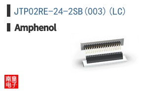 JTP02RE-24-2SB(003)(LC)