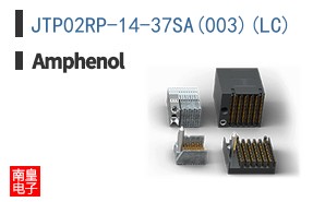 JTP02RP-14-37SA(003)(LC)