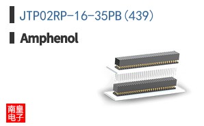 JTP02RP-16-35PB(439)