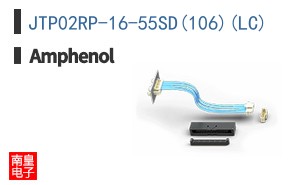 JTP02RP-16-55SD(106)(LC)