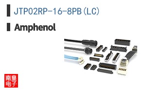 JTP02RP-16-8PB(LC)