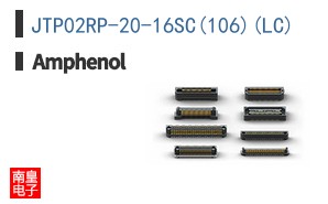 JTP02RP-20-16SC(106)(LC)