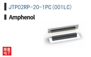 JTP02RP-20-1PC(001LC)