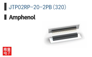 JTP02RP-20-2PB(320)