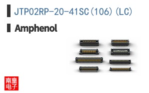 JTP02RP-20-41SC(106)(LC)