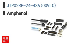 JTP02RP-24-4SA(009LC)