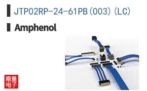 JTP02RP-24-61PB(003)(LC)