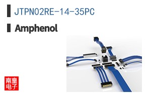 JTPN02RE-14-35PC