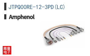 JTPQ00RE-12-3PD(LC)