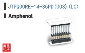 JTPQ00RE-14-35PD(003)(LC)