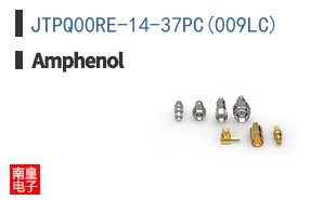 JTPQ00RE-14-37PC(009LC)