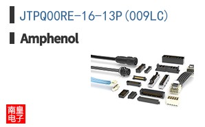 JTPQ00RE-16-13P(009LC)
