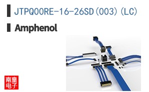 JTPQ00RE-16-26SD(003)(LC)
