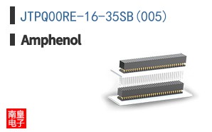 JTPQ00RE-16-35SB(005)