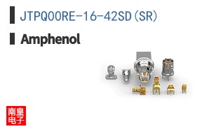 JTPQ00RE-16-42SD(SR)