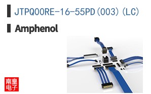 JTPQ00RE-16-55PD(003)(LC)