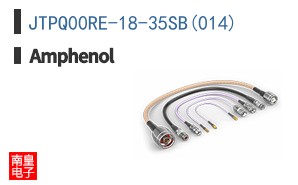 JTPQ00RE-18-35SB(014)