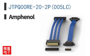 JTPQ00RE-20-2P(005LC)