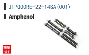 JTPQ00RE-22-14SA(001)