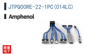 JTPQ00RE-22-1PC(014LC)