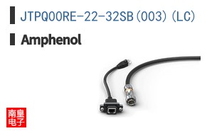 JTPQ00RE-22-32SB(003)(LC)