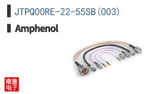JTPQ00RE-22-55SB(003)